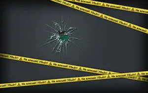 Don't Touch My Computer Broken Glass