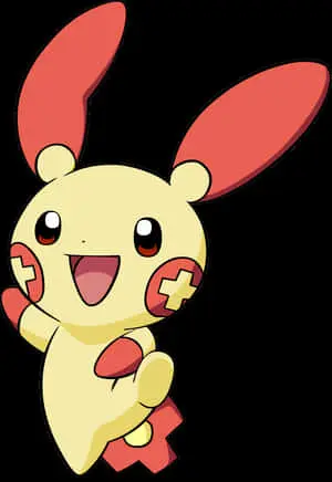 Jumping Plusle